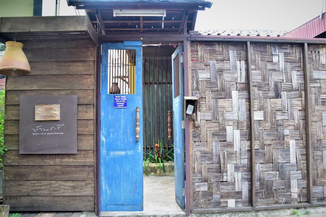 Baan Rare Guesthouse Udonthani Kültér fotó